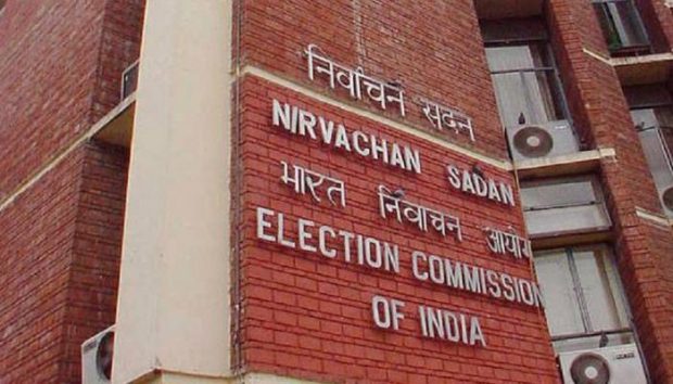 Election Commission-700.jpg